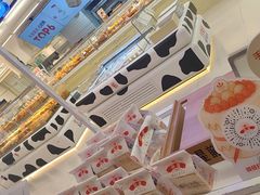 -红星前进面包牛奶公司(君太店)