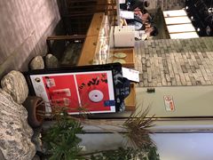 -茶理宜世(东方宝泰店)