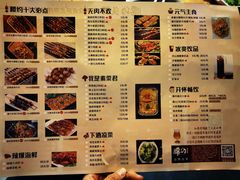 -腰子哥烤串(石佛营炫特店)