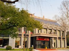 -御花园·粤菜·海鲜火锅(中山公园店)