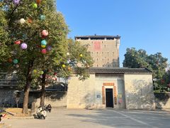 -均和墟历史街区-平和大押