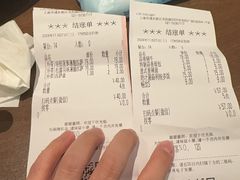 -萨莉亚意式餐厅(龙阳广场店)