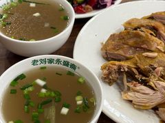 -老刘家永盛斋·传统泡馍(东关南街店)