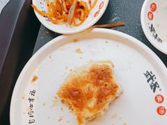 -武圣羊汤·西北面(安德路店)