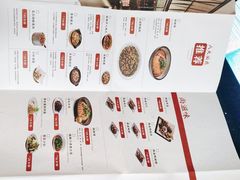 -辛香汇(飞洲店)