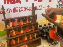 -洛阳水席园