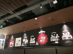 -胖哥俩肉蟹煲(石家庄长安万达店)