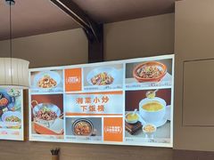 -阿瓦山寨·湘菜现炒·剁椒鱼头王(咸阳总店)