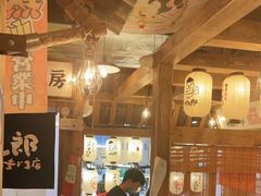 大堂-炉太郎日式烧肉店(华贸店)