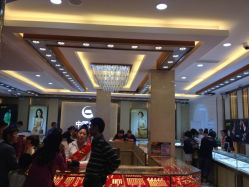 -中国黄金(塘桥店)