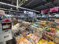 -兴龙广缘超市(奥体中心店)
