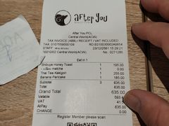 账单-After You Dessert Cafe(CENTRALWORLD)