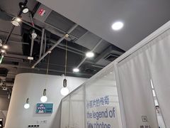 -天真蓝照相馆(宁波来福士店)