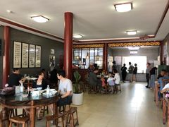 大堂-四条包子(古城街店)