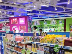 -TOYSRUS玩具反斗城(上海万象城店)