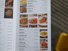 菜单-胡大饭馆 24h(簋街总店)