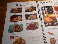 -雷门拉面店(新光天地店)