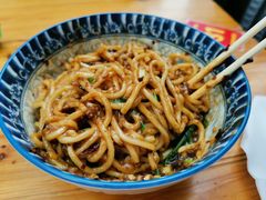 -素椒杂酱面(油篓街店)