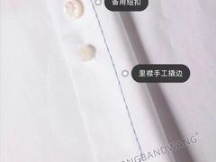 -北京西国贸大酒店