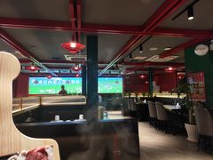 -京悦南门涮羊肉·羊蝎子火锅(田林路店)