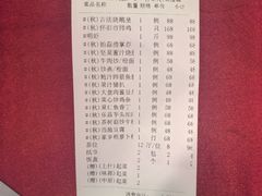 -朱仔记食府(江南大道店)