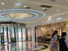 -红星美凯龙(北京北四环店)
