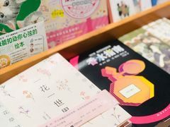 -西西弗书店&矢量咖啡(凯德晶萃广场店)