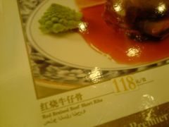-鸿宾楼(展览馆路店)