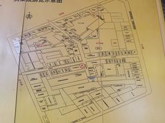 -劈柴院