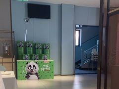 -眉州东坡(望京店)