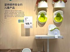 -宜家·瑞典风味餐厅(天津东丽商场店)