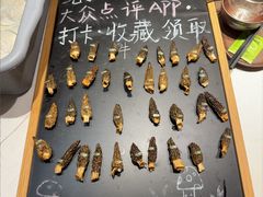 -一朵菌·野生菌探索家火锅(南亚店)