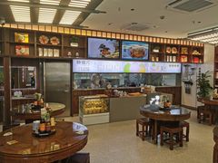 -勤德兴(湖滨路店)