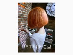 -P.STYLE 派斯造型