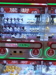 -晴空乐园(东厦100店)