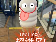 -DQ·蛋糕·冰淇淋(龙湖狮山天街店)
