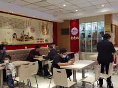 -老通城豆皮大王(吉庆街店)