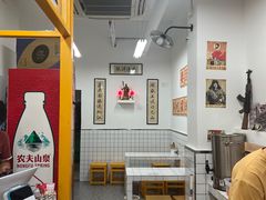 -攉转金牌豌杂面(安泰店)