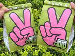 -爸爸糖吐司面包(北京新奥购物中心店)