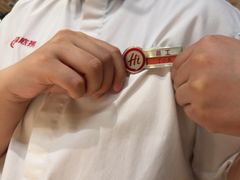 -海底捞火锅(八佰伴店)