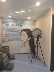 -长沙雅美医疗美容医院