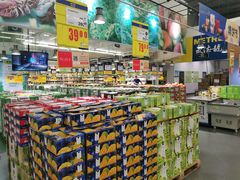 -麦德龙(湖里店)