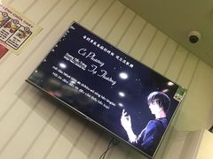 -河内内排国际机场