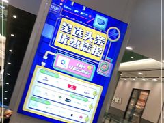 -凯德MALL(望京店)
