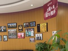-雅悦齿科(顾村公园店)