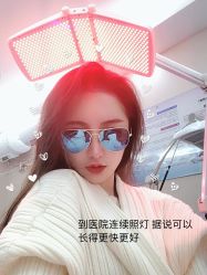 -碧莲盛·不剃发植发