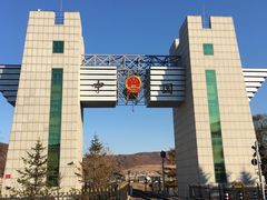 -图们国门景区