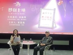 -上海电影博物馆