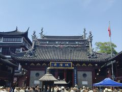 -南翔馒头店(豫园店)