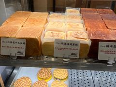 -君之狮子山·轻糖烘焙(松江印象城店)